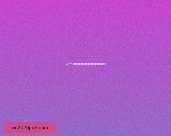 2026世界杯买球全攻略从新手到高手投注技巧与风险解析