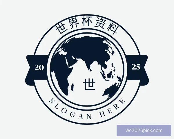 世界杯买球攻略 解析投注策略 提升预测准确性 轻松赢得比赛收益