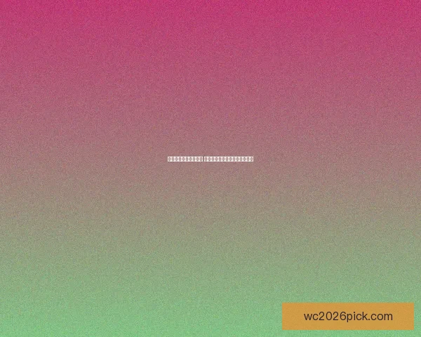 世界杯买球入口全解析 精选平台助你轻松畅玩赛事投注