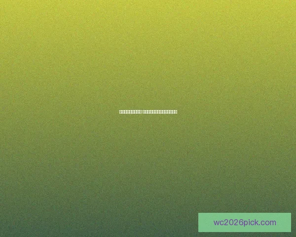 世界杯胜负预测指南 精准分析助你赢得竞猜投注大奖