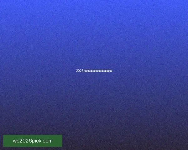 2026世界杯热门强队全面解析与夺冠形势预测