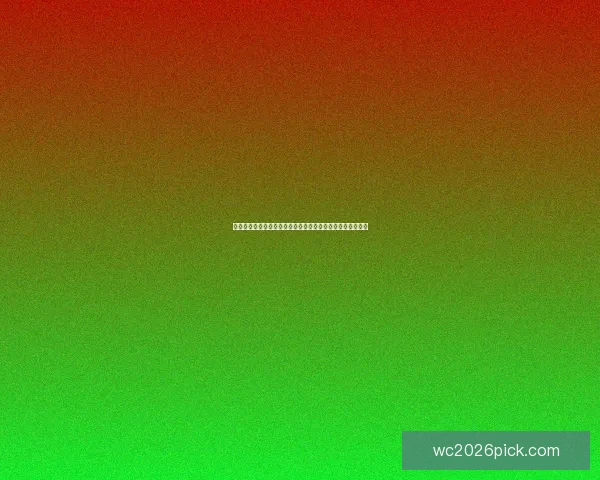 世界杯买球分析：如何通过数据与趋势预测比赛结果提高胜率