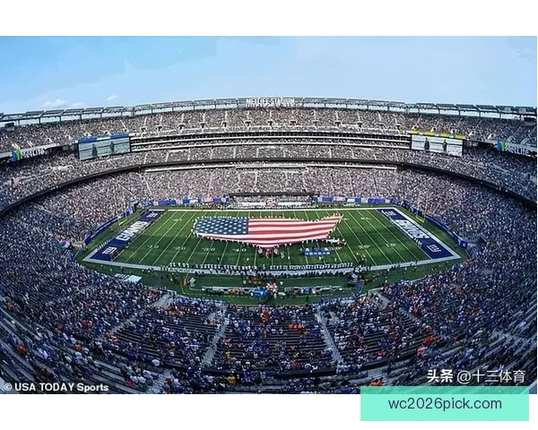 围绕2026世界杯体育场打造国际足球盛会与城市发展新引擎蓝图