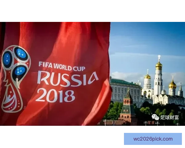 世界杯赛前精准竞猜分析与热门盘口预测全攻略